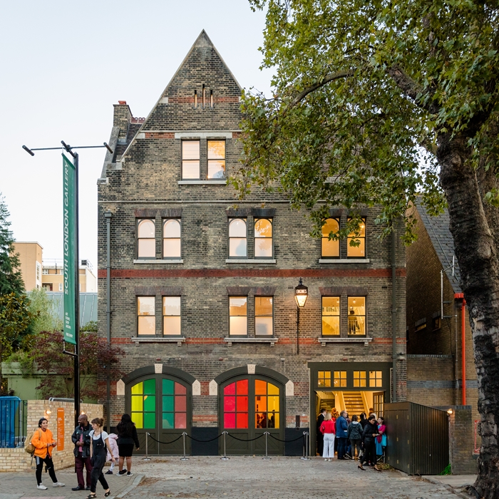 South London Gallery